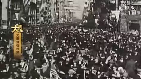 1956年波匈事件，赫鲁晓夫竟出兵灭匈牙利，事后再次向主席求援！_腾讯视频