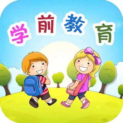 潞城区举办2019年学前教育宣传月活动--黄河新闻网