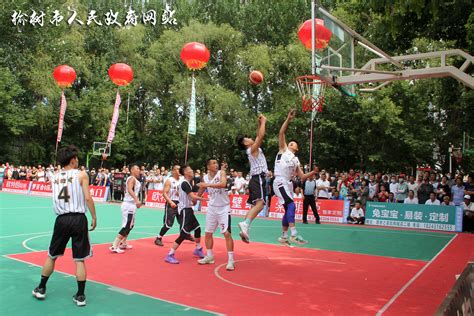 池州市第八届篮球联赛开赛_安徽频道_凤凰网