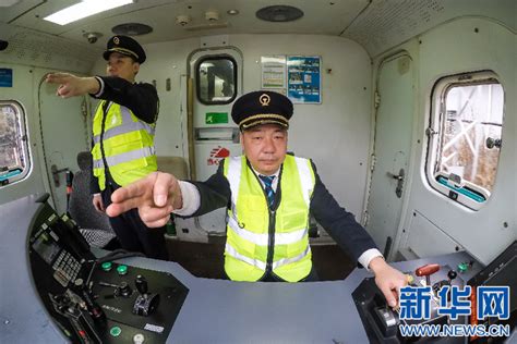 追火车的人_精彩视频_贺州新闻网