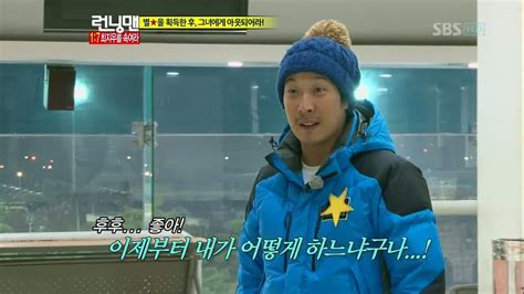 Running Man: Episode 126 » Dramabeans Korean drama recaps