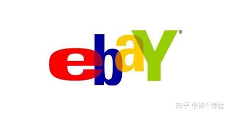 ebay英国站怎么入驻，英国ebay中国卖家入驻流程附入驻条件详解 - 知乎