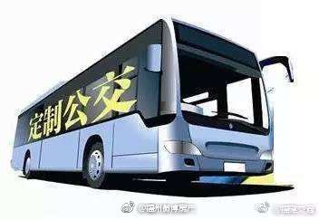 张裕解百纳--福州公交车广告案例-广告案例-全媒通