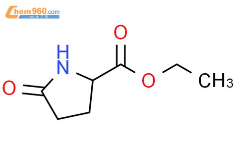 L-焦谷氨酸乙酯价格[CAS号:7149-65-7] – 960化工网