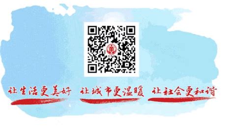 2024北京网上预约扫墓入口及操作指南- 北京本地宝