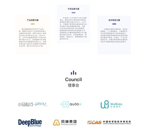 上海VI设计公司_logo设计_品牌设计_专注品牌形象战略升级策划15年