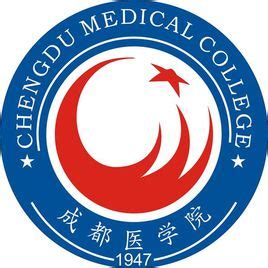潍坊医学院2021年国际学生硕士研究生招生简章