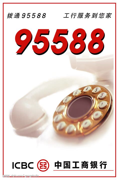 女性客服接电话元素素材下载-正版素材400443625-摄图网