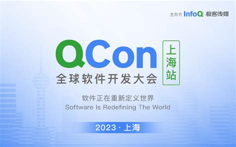 2024上海软博会（上海国际软件展览会） - 大会新闻 - 软博会,世亚软博会,中国国际软件产品博览会-官 网