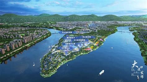 推动长江文化艺术湾区建设，大渡口积极打造“南部人文之城”_中华建设网