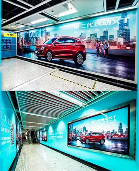 长隆--重庆地铁广告投放案例-广告案例-全媒通