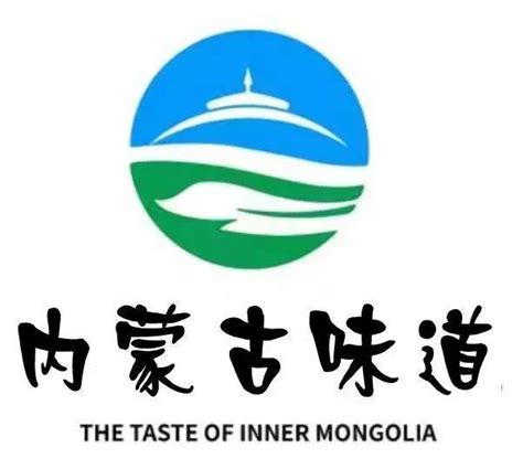 内蒙古跨境电商“跑起来”