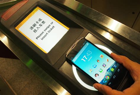 沈阳移动大力推广“NFC手机支付”业务 - 博能科技