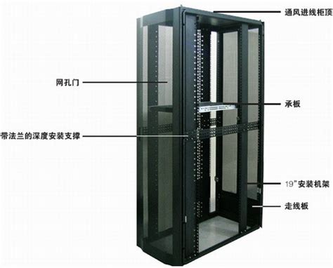 精致8842机柜安装步骤详解