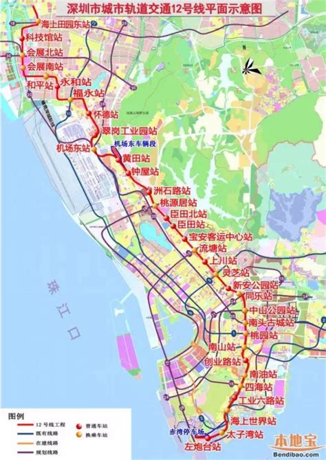 深圳地铁17号线最新线路图，沿线新盘曝光 - 深圳买房攻略 - 吉屋网