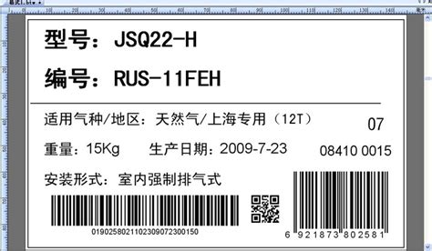 工厂展示_凤城市宝安锁业有限公司