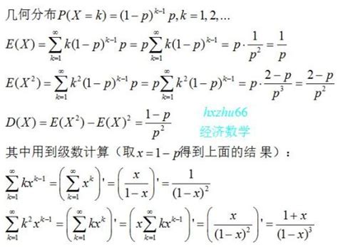伽马函数的特征函数及期望与方差 - 随机过程_伽马分布的特征函数-CSDN博客