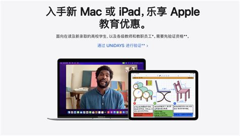 【24期免息/当天发货】 Apple/苹果iPhone13苹果13手机5g全新正品官方旗舰店官网智能游戏全面屏手机13RroMax_虎窝淘