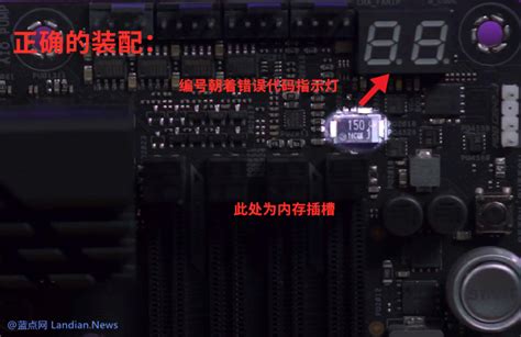 华南X99-T8D主板（带拨码器）-华南金牌官网