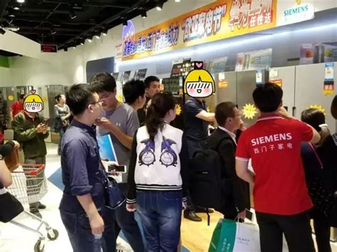 探店“五星集家”，线下家电卖场转型新零售初诊断 - 锦囊专家 - 国内领先的数字经济智库平台