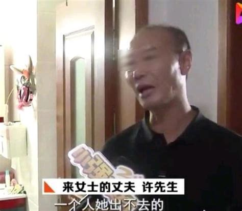 杭州遇害女子小区业主：她失踪当天家中用去2吨水(含视频)_手机新浪网