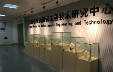 2018年核心刊物发表一览表-江西省现代服装工程技术研究中心