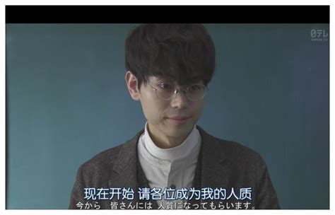 三年A组女主图片