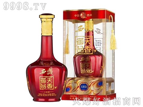 【御品天香酒】御品天香酒怎么样_御品天香酒招商/代理/批发-火爆好酒招商网【9998.TV】