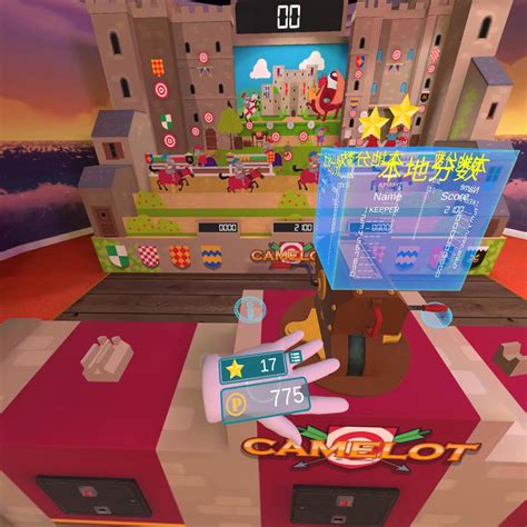 【Pico童真时刻】Pico让童年的梦想在这一刻实现了 - VR游戏网