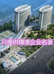 贵州省科技厅到安顺市开展企业 “一对一”帮扶活动 -中华人民共和国科学技术部