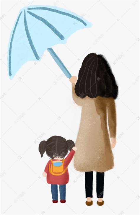 手绘可爱卡通母亲节打伞素材图片免费下载-千库网
