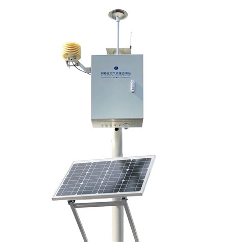 环境气体监测站 空气质量监测仪-环保在线