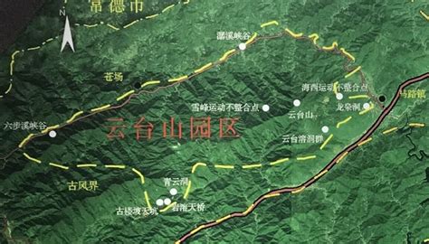 云台山世界地质公园-世界地质公园网络