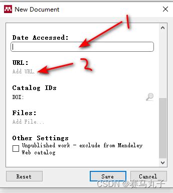 mendeley添加online网页引文_mendeley怎么引用网页-CSDN博客
