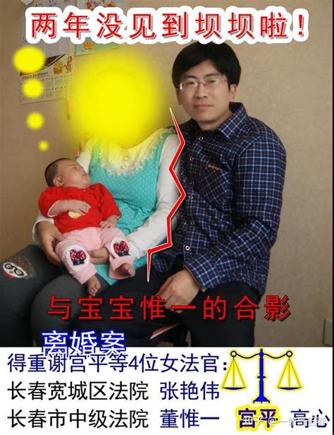长春市宽城区妇联法律援助律师韩江保护妇女儿童事迹 - 知乎