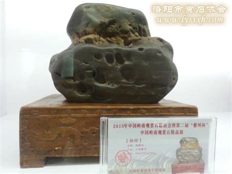 柳州历届奇石展精品奇石欣赏（二）-美丽龙城_柳州人的休闲生活