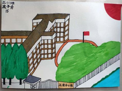 关于我的校园的画,怎么画美丽校园,我的校园图画简单_大山谷图库