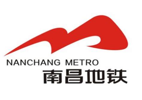 南昌LOGO设计-南昌银行品牌logo设计-诗宸标志设计