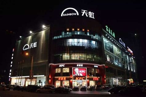 元本设计新作朝阳洲天虹购物中心开业
