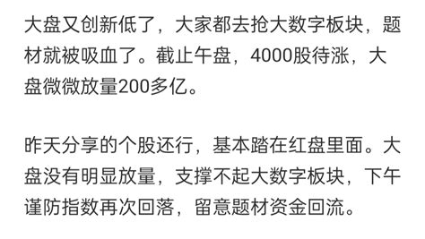 此国坑中国人不浅，卖中国一样物品，一年让中国损失一千万两白银_鸦片