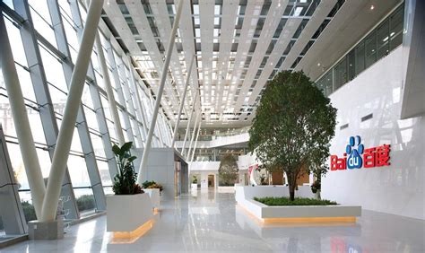 北京百度科技园-办公建筑案例-筑龙建筑设计论坛