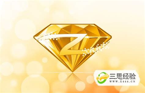 黄钻十年 · 品牌设定_腾讯ISUX-站酷ZCOOL