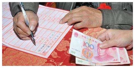 中国人一年要随多少随份子钱？