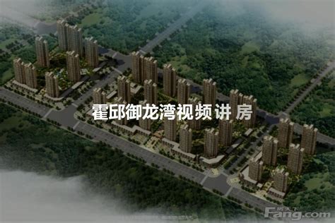 安徽省霍邱县水门塘公园景观工程设计