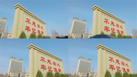 横峰县人民政府大楼-政府类-DS迪赛思