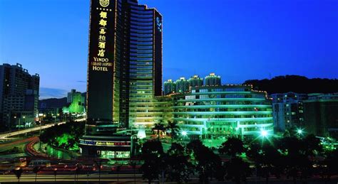 【珠海庆华国际大酒店预订价格】房价_电话_地址_珠海-去哪儿