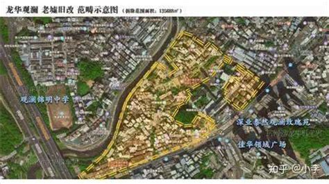 观澜佳兆业老墟片区旧改 打造成古今辉映的深圳本土文化新地标 - 知乎