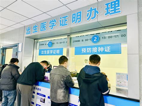 关于阜外医院代挂跑腿，全天在线第一时间安排的信息