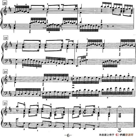 钢琴教程第八级 复调曲 前奏曲与赋格 平均律 Ⅰ No 5 钢琴谱 五线谱