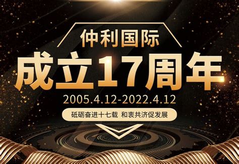 百度代理公司哪家好?应该如何挑选?_百度推广平台_企业推广